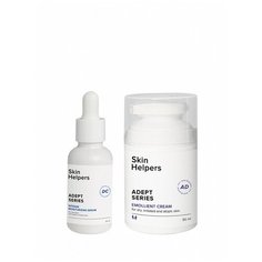 Набор Skin Helpers ADEPT: Интенсивно увлажняющая сыворотка-концентрат, крем-эмолент