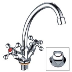 Смеситель для кухни Ledeme L4926