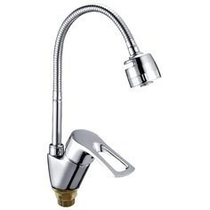 Смеситель для кухни с гибким изливом Shevanik S5143
