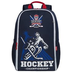 Grizzly Рюкзак школьный