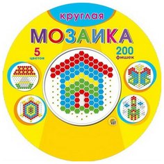 Мозаика Рыжий кот «Мозаика», 200 шт
