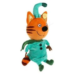 Мягкая игрушка-коллекционная Мульти-Пульти Три кота «Компот», 20 см