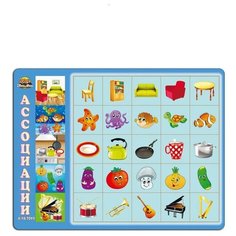 Сортер Ань-Янь «Ассоциации-1»