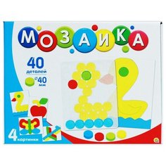 Мозаика Рыжий кот «Мозаика»