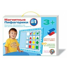 Развивающая игрушка Десятое Королевство «Пифагорики»