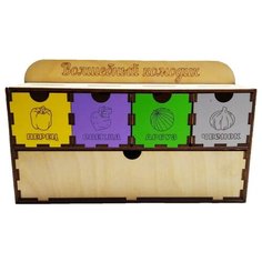 Сортер Ань-Янь «Счёт 1»