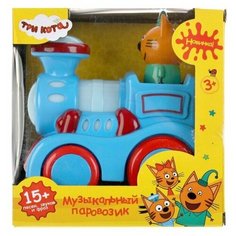 Развивающая игрушка Умка «Музыкальный паровозик»