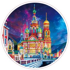 Мозаика Рыжий кот «Санкт-Петербург», 24 см