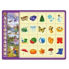 Сортер Ань-Янь «Ассоциации-времена года»