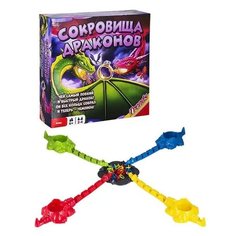 Настольная игра tomy «Сокровища драконов»