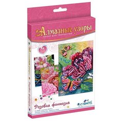 Мозаика Origami «Алмазные узоры. Розовая фантазия