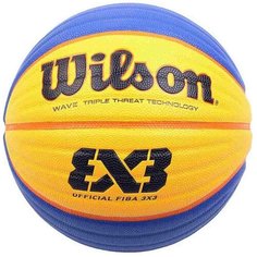 Баскетбольный мяч WILSON FIBA 3x3 STREETBALL OFFICIAL WTB0533XB
