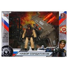 Набор солдатиков с оружием , беспилотник, ракеты, фигурка Играем вместе