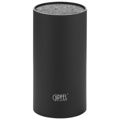 Подставка для ножей GIPFEL MOLTO 50659