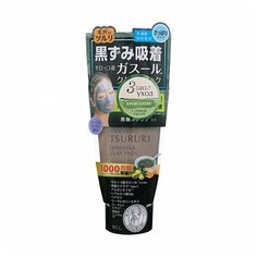 TSURURI крем-скраб для лица Ghassoul Clay Pack с глиной гассул 150 г