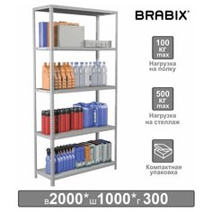 Стеллаж металлический BRABIX "MS KD-200/30-5", 2000х1000х300 мм, 5 полок, сборная стойка, 291118, S240BR243502