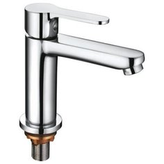 Смеситель для раковины Ledeme L4795