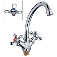 Смеситель для кухни Ledeme L5912