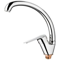 Смеситель для кухни Ledeme L5951