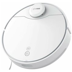 Робот- пылесос 360 Robot Vacuum Cleaner S9