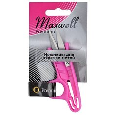 MAXWELL Ножницы для подрезки ниток Maxwell Premium 12 см