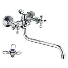 Смеситель для ванны LOFFREY LF82312