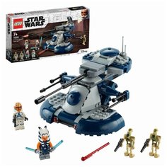 Конструктор LEGO Star Wars Бронированный штурмовой танк AAT 75283