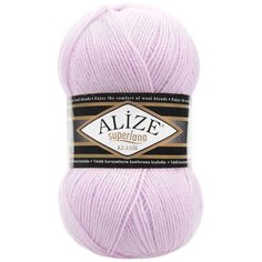 Пряжа для вязания Ализе Superlana klasik (25% шерсть, 75% акрил) 5х100г/280м цв.275 лиловый ALIZE SUPER. KLAS.275