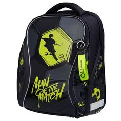 Ранец Berlingo Nova «Best player»