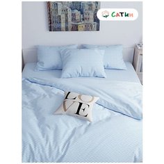 Постельное белье Milky Garden "Уилтон" 1,5- сп Наволочка 50х70 см 2 шт Простынь на резинке 90х200 см Пододеяльник 145х215 см