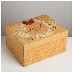 Дарите Счастье Складная коробка «Счастья», 31,2 ? 25,6 ? 16,1 см