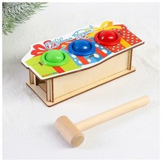 WoodLand Toys Стучалка «Подарок», 3 отверстия