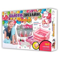 Набор декоративной косметики Lukky «Набор Педикюр»