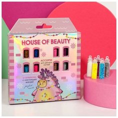 Beauty Fox Ассорти для декора ногтей House of beauty, 21 бутылочка