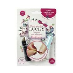 Помада Lucky «Помада Lukky