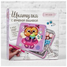 Арт Узор Алмазная вышивка на шкатулке «Совушка», 14х13.6 см
