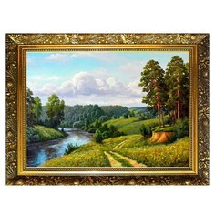 MILATO Алмазная мозаика «Красоты природы» 29,5?20,5 см, 25 цветов