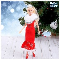 Happy Valley Кукла- снегурочка «Самой стильной», шарнирная