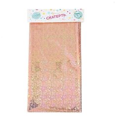 Скатерть "Голография" сердца, 137х183 см, цвет розовое золото 6961087 Страна Карнавалия