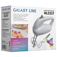 Миксер Galaxy GL2217 белый