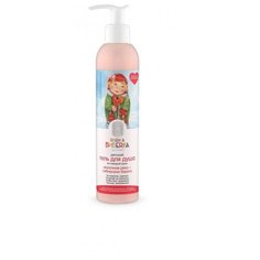 Мягкий гель смягчающий ID-Frutopia Cherry, 100 мл