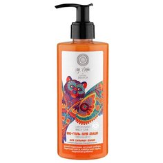 Гель для душа Natura Siberica Crazy animals Огненный лёд, 300 мл