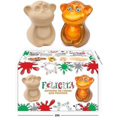 Анданте. 282457 Керамическая фигурка- копилка "Обезьянка"*