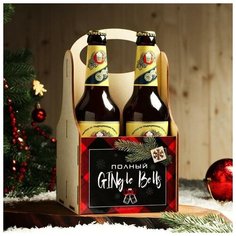 Нет Бренда Ящик под пиво "Полный Gingle Bells Сима ленд