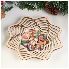 Нет Бренда Тарелка конфетница "Символ года 2022. Счастье в дом" 18х5х18,5х3 см Сима ленд