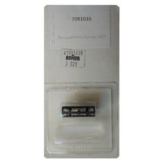 Braun 7091035 Режущий нож бритвы LS5100, 5140, 5160, 5300, 5360, 5500, 5560 тип 5327, 2358, 2359