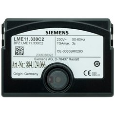 Блок управления горением LME11.330C2 LME11.330C2 Siemens