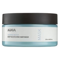 Ahava Deadsea Water Интенсивная питательная маска для волос 250 мл