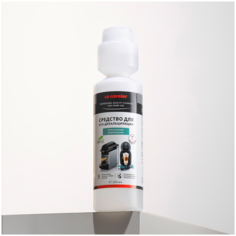 Средство для ECO- Декальцинации капсульных кофемашин LECAFEIER ECO Decalk EDCC-250, 250 мл.