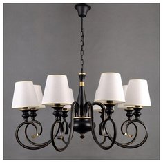 Подвесная люстра 10362.01.69.08 Семь Огней